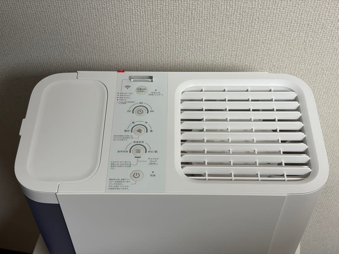 switchbot 加湿器 気化式