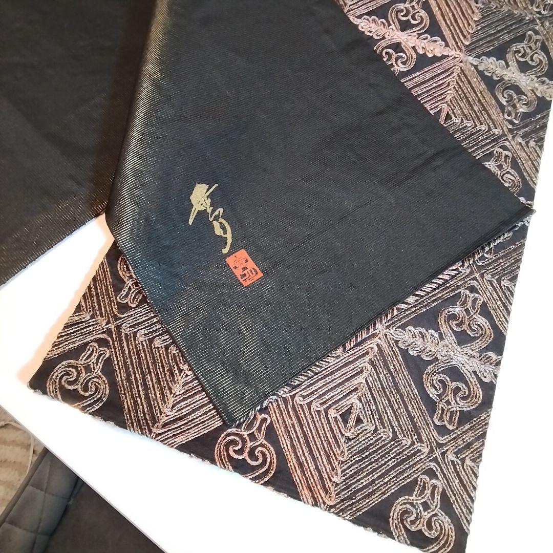 無月袋帯　全通柄　西陣絣シルク100%　無月タグ付き　美品