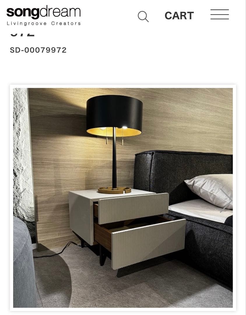 【週末セール】【songdream】ナイトテーブル/ナイトスタンド/アイスグレー