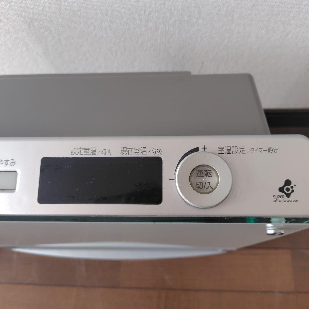 G grade ガスファンヒーター