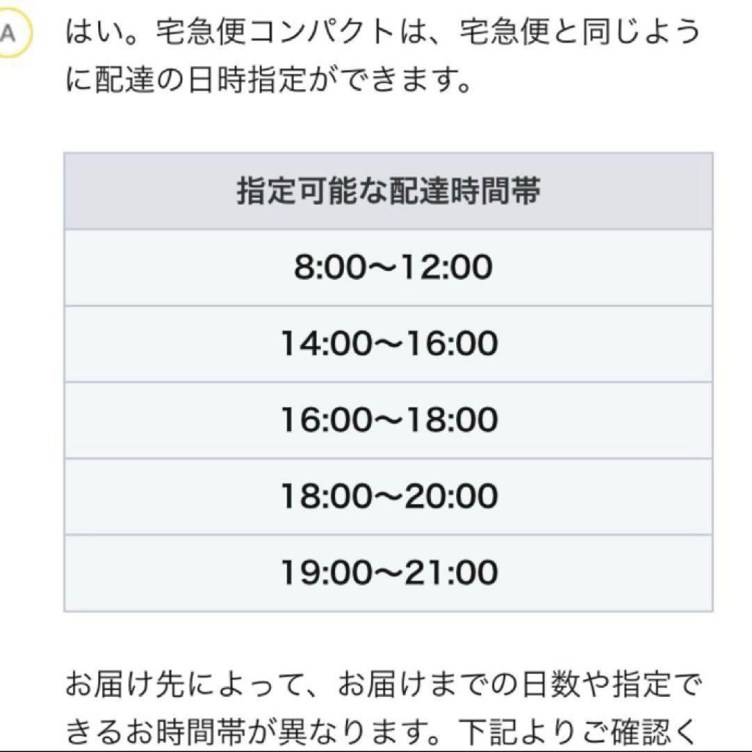 タイル+ピースパッチ　かご編み付き横長トートバッグ　ミナペルホネン　ハンドメイド