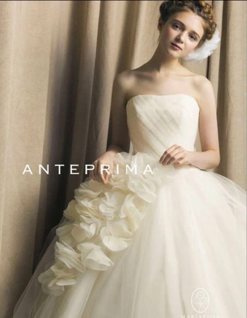 【美品】 アンテプリマ ANT5011 オフホワイト 7S ウェディングドレス