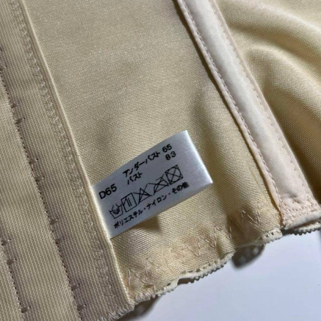 【美品】 アンテプリマ ANT5011 オフホワイト 7S ウェディングドレス