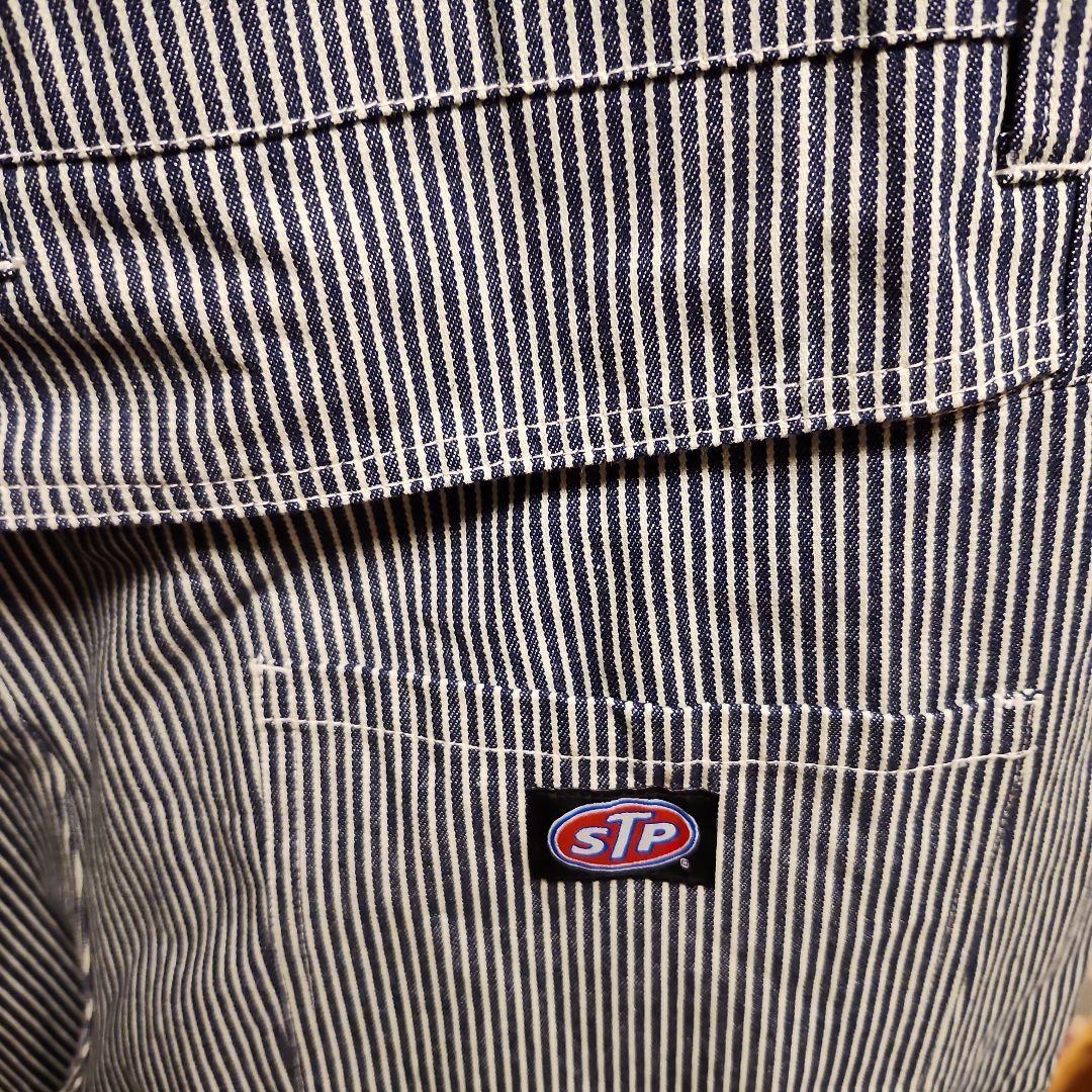 ヒッコリー柄　つなぎ　ビッグサイズ 廃盤