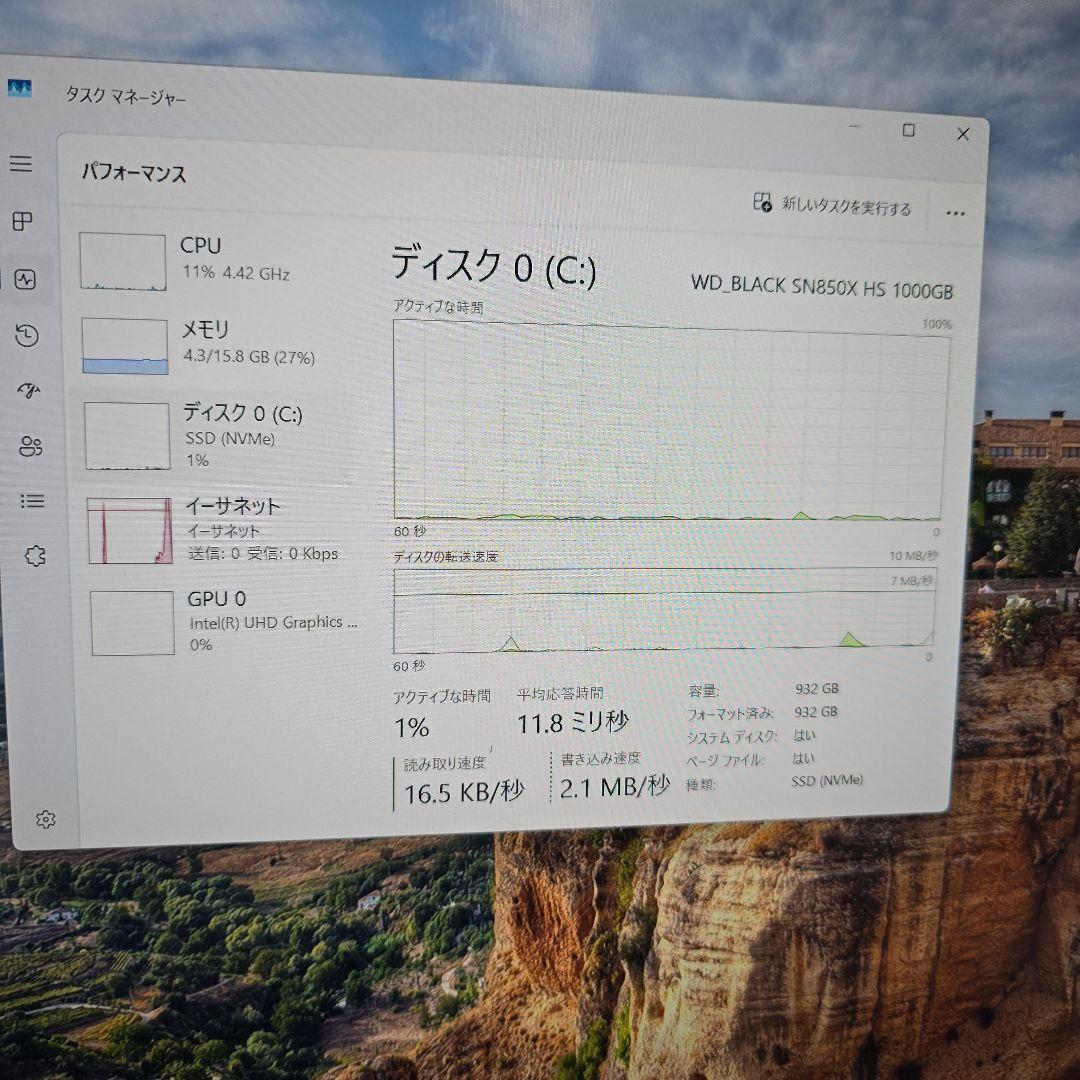【使用頻度少】Core i7 8700／16GB／SSD1TB(NVMe)