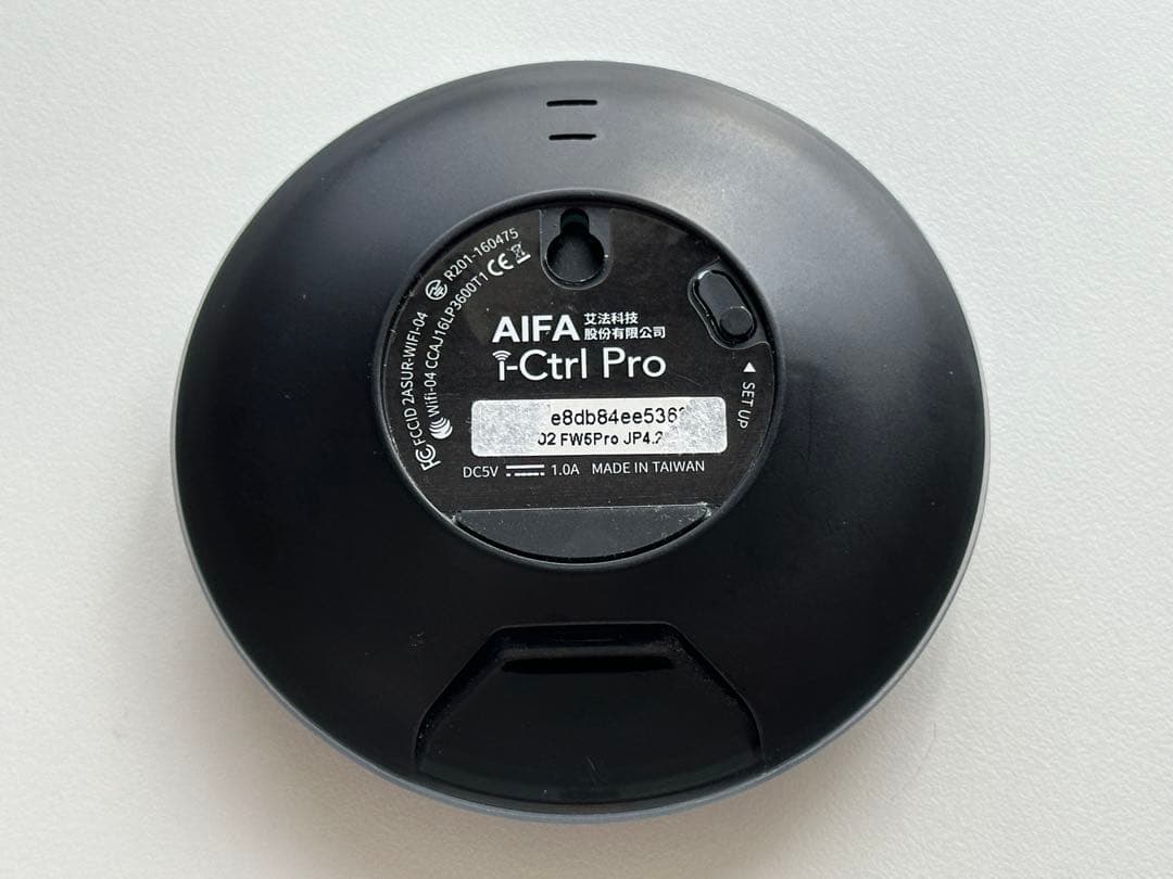 AIFA スマートリモコン google  Siri Alexa対応