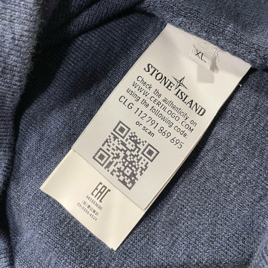 ストーンアイランド　クルーネックニット　ネイビー　XL