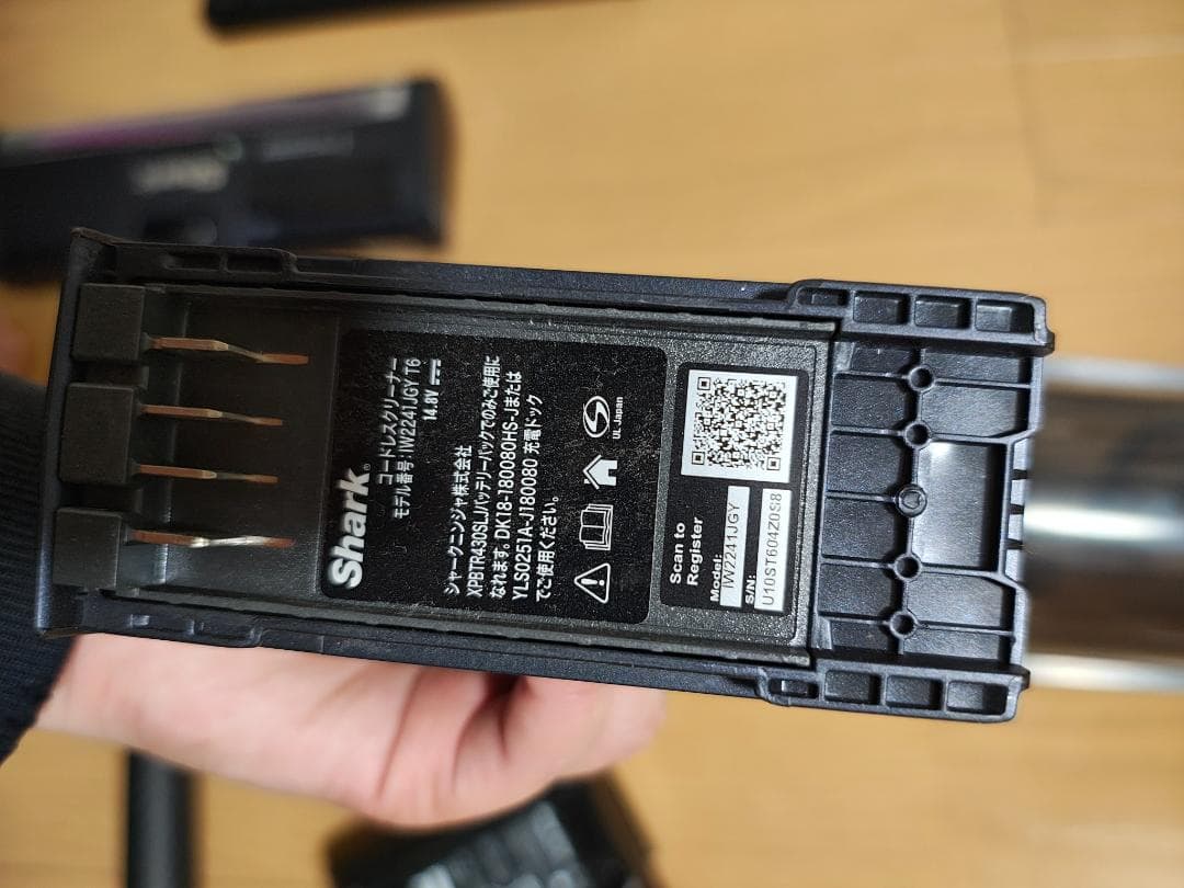 シャーク★IW2241JGY T6★バッテリーの状態良好