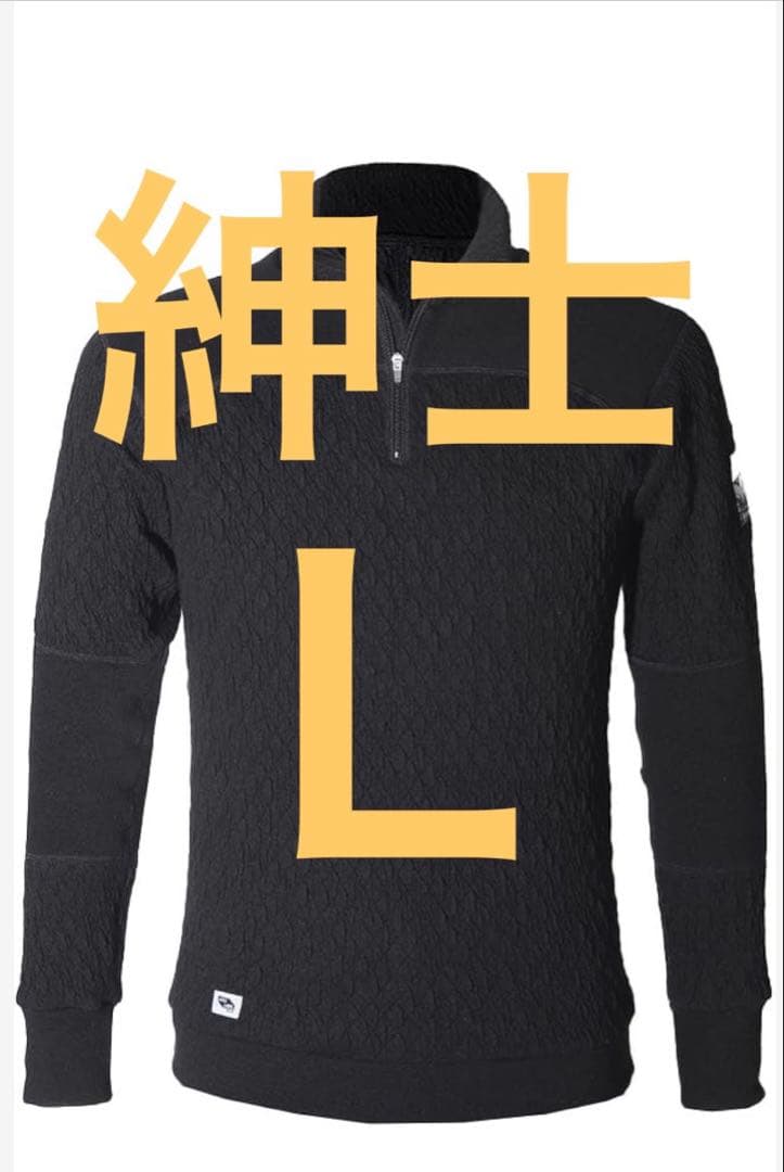 【新品未使用】ひだまり肌着 エベレスト・プロ ブラック サイズＬ