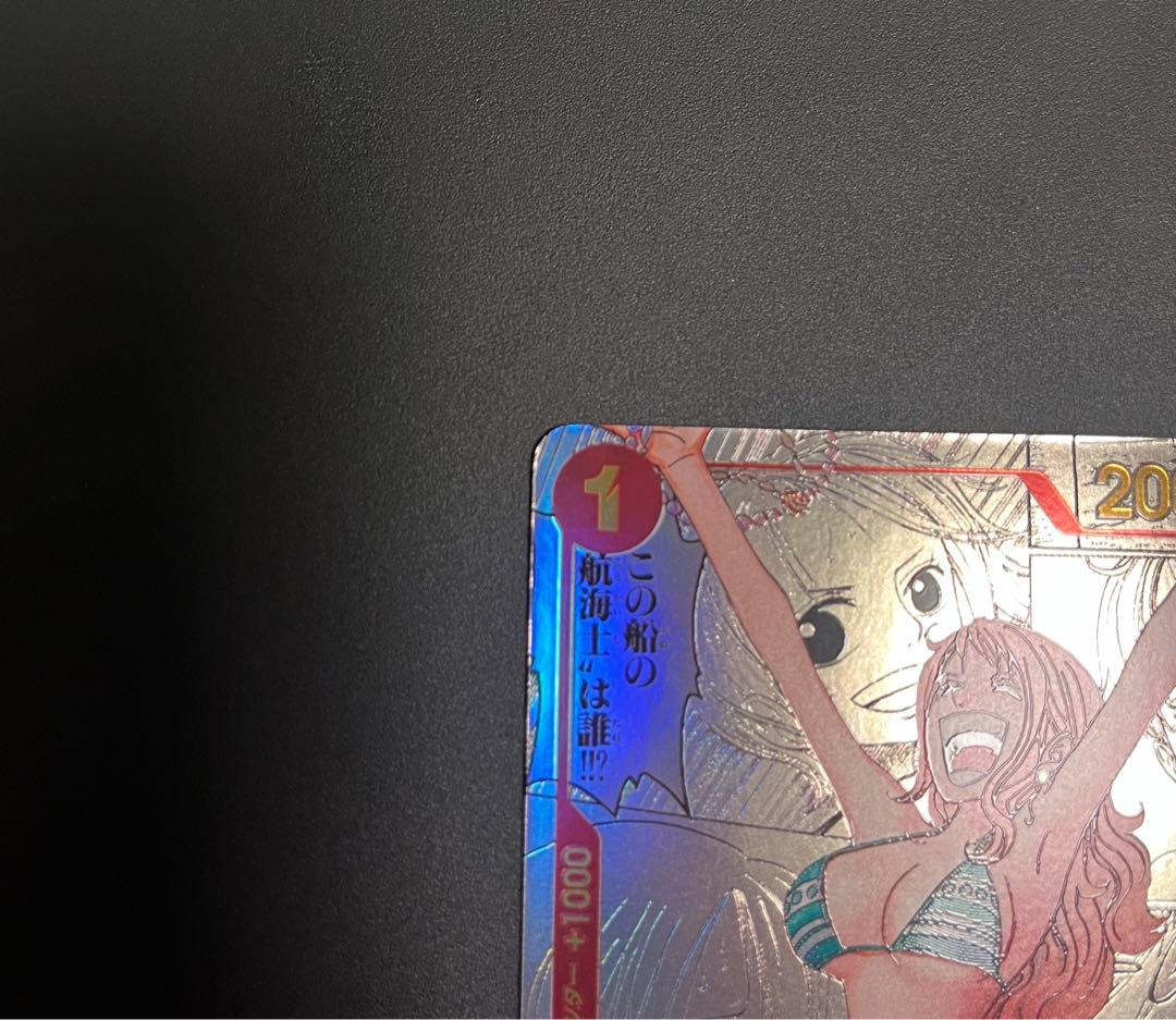 ナミ R スーパーパラレル(コミパラ) OP01-016