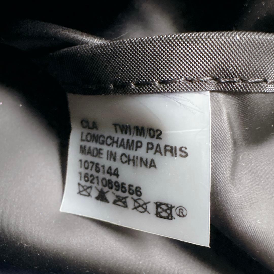 極美品♦︎LONGCHAMP ロンシャン ルプリアージュ トートバッグ ネイビーS