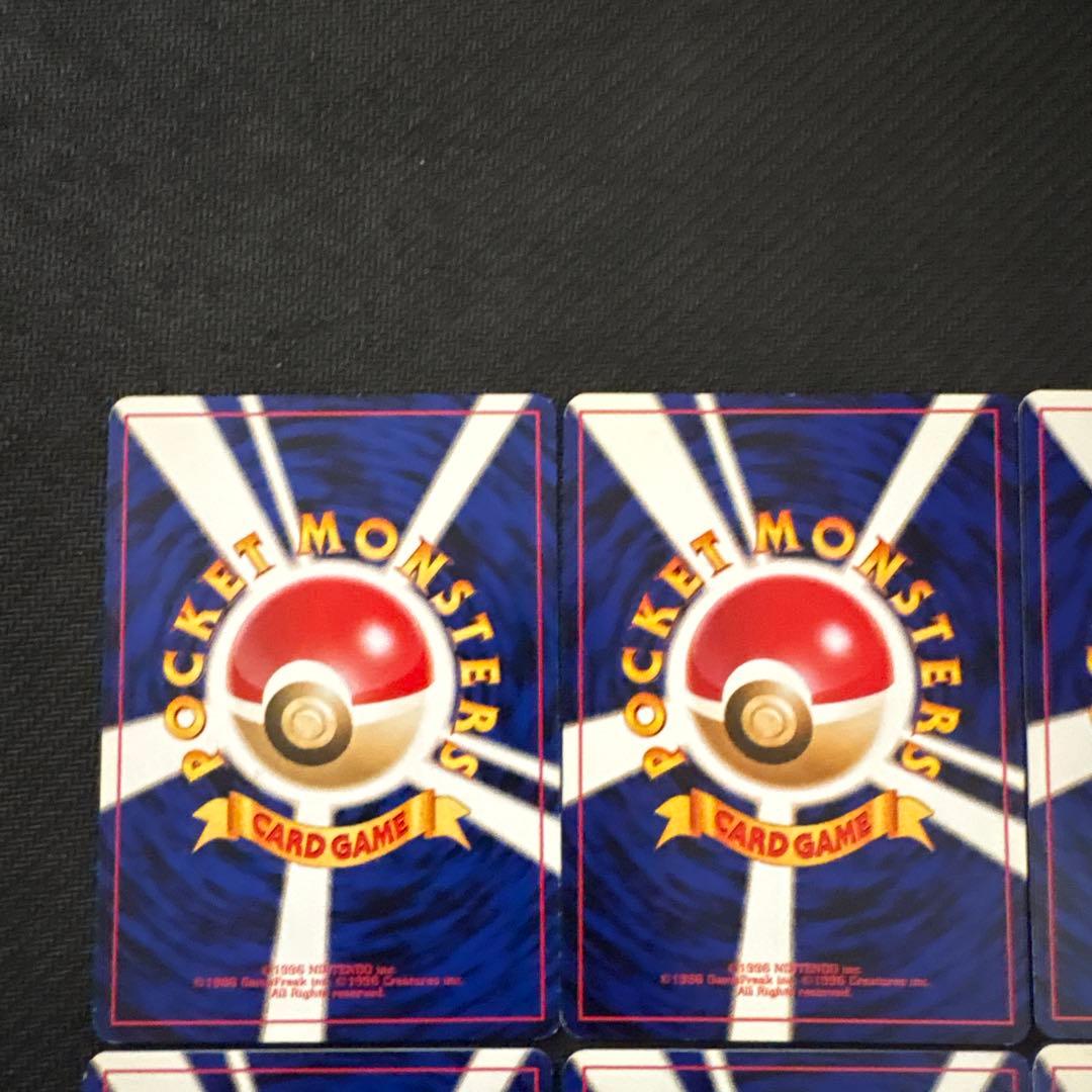 ポケモンカード 旧裏 やさしいヤドラン