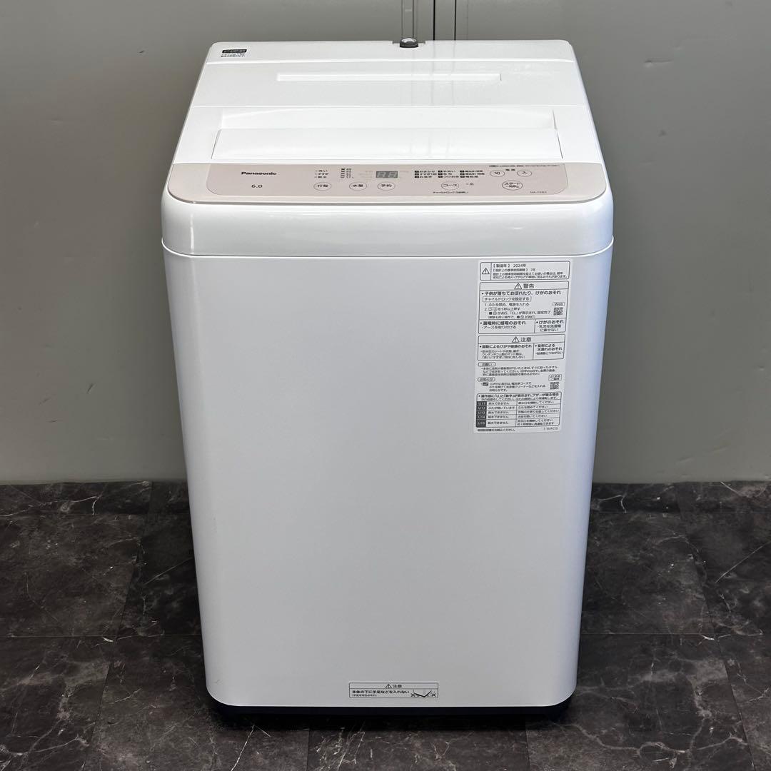 ◯送料込！設置対応◎2024パナソニック6kg全自動洗濯機 NA-F6B3