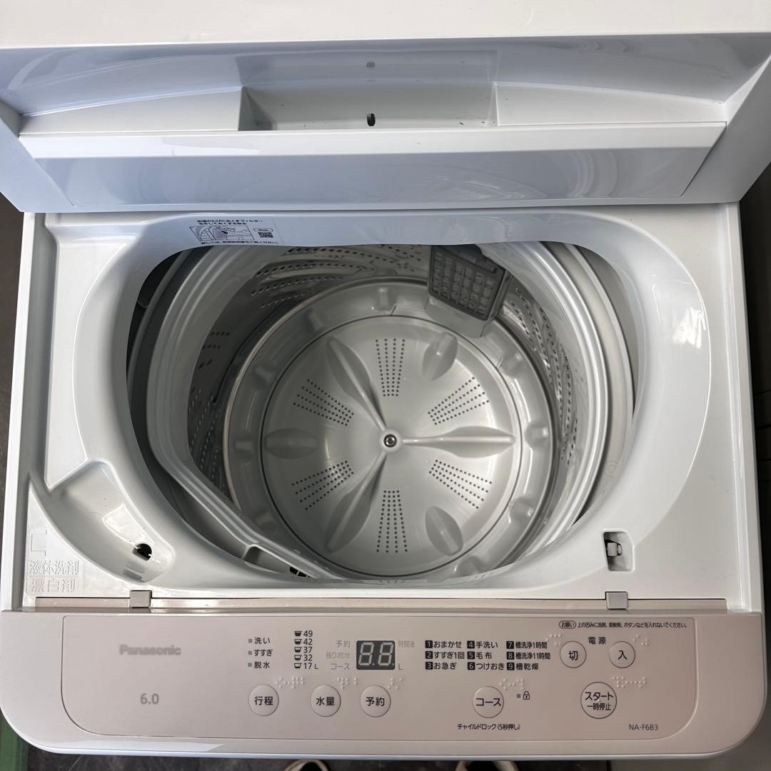 ◯送料込！設置対応◎2024パナソニック6kg全自動洗濯機 NA-F6B3
