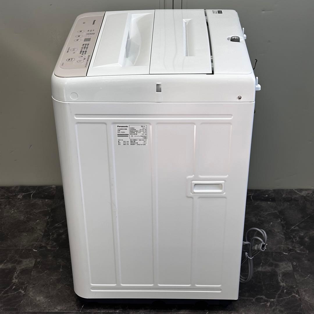 ◯送料込！設置対応◎2024パナソニック6kg全自動洗濯機 NA-F6B3
