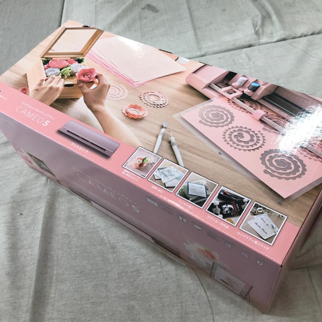 シルエットカメオ5 マットピンク SILH-CAMEO-5-MTPNK-J