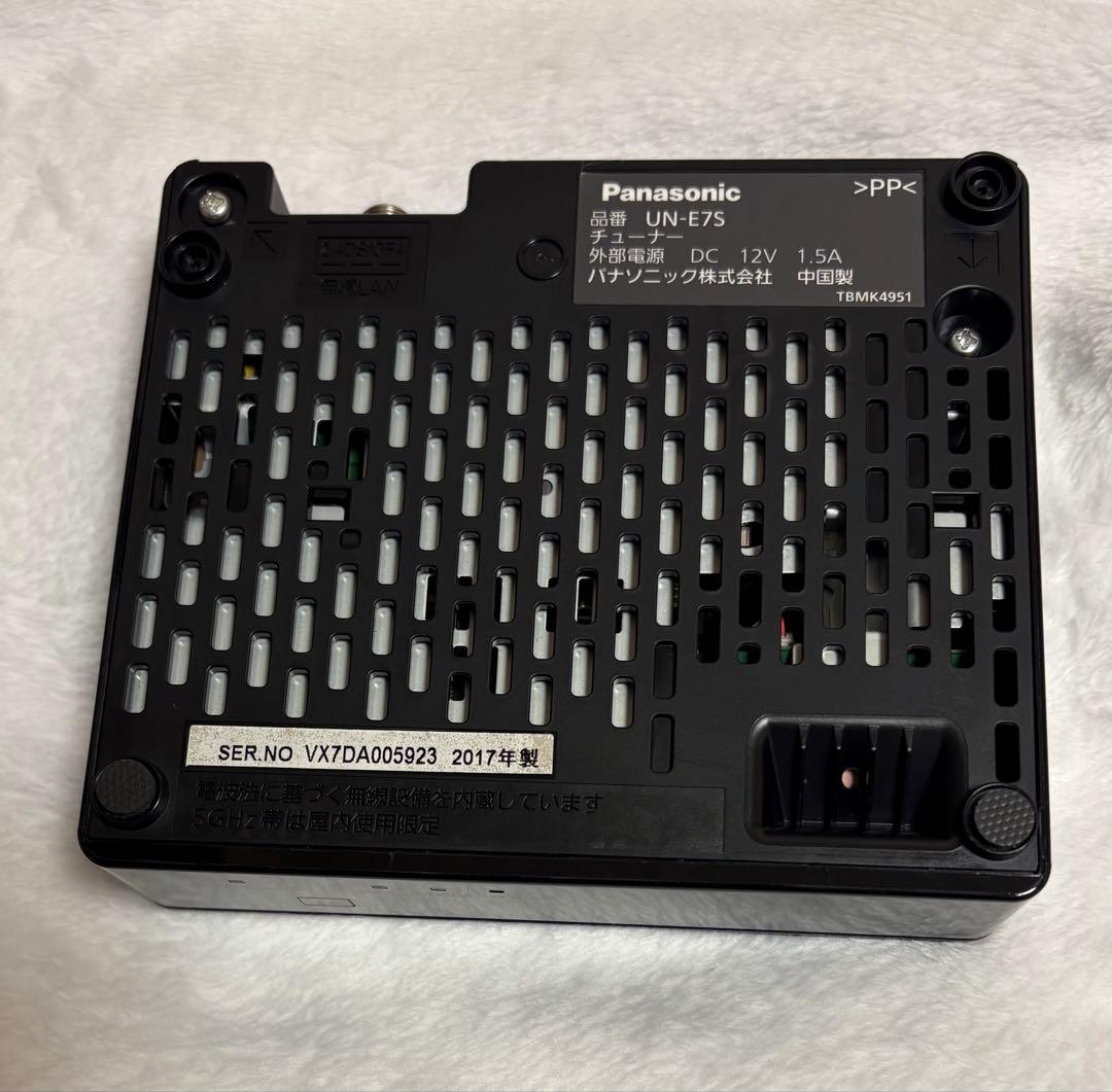 パナソニックVIERA ポータブルテレビ