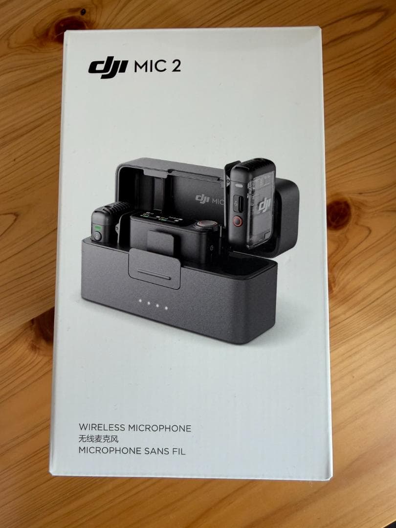 DJI Mic 2（2 TX + 1 RX + 充電ケース）