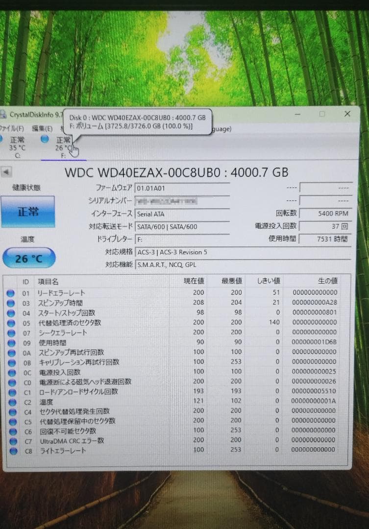 Dell Inspiron 3030 デスクトップPC