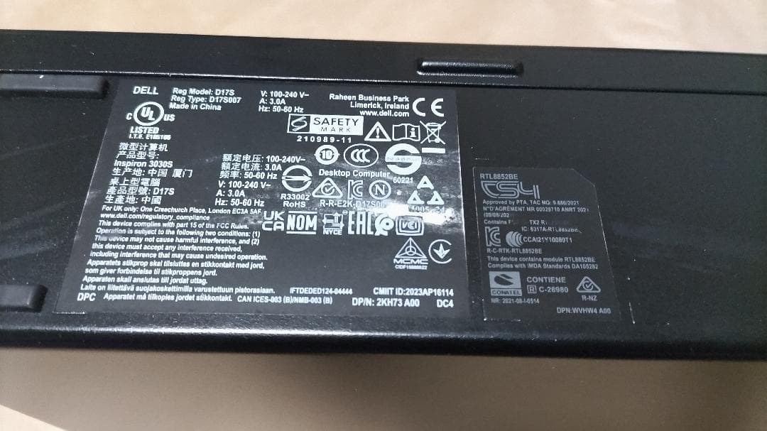 Dell Inspiron 3030 デスクトップPC