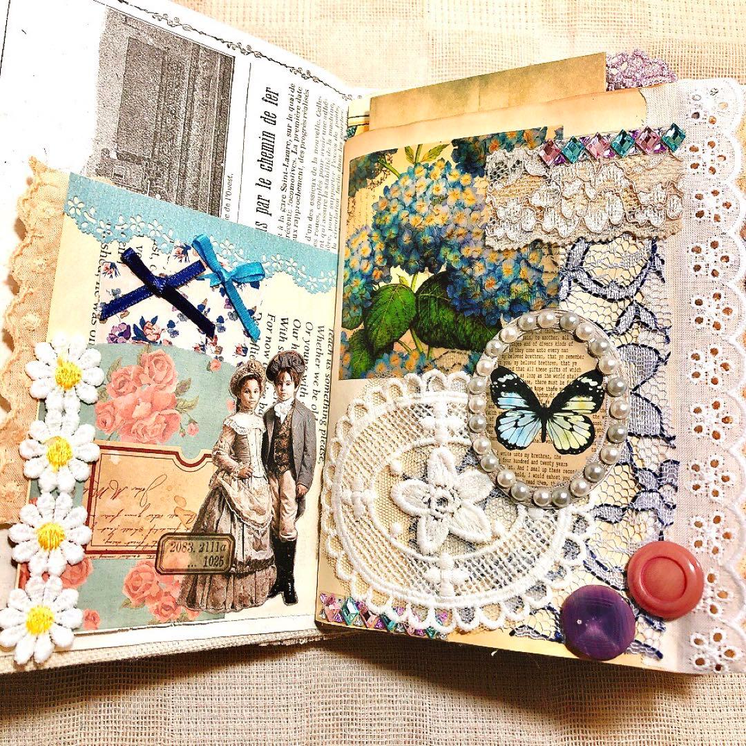 ジャンクジャーナル雑記帳 おすそ分けファイル ジャンクジャーナル 紫陽花