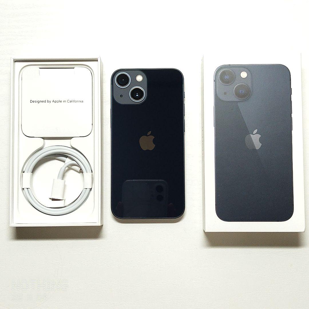 超美品 iPhone 13 mini 128GB ブラック 完品 SIMフリー