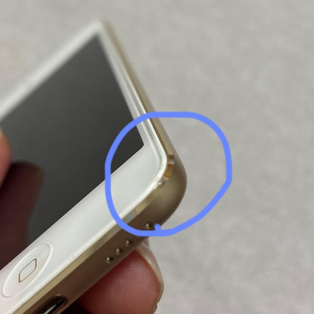 Apple iPod Touch 第7世代 ゴールド