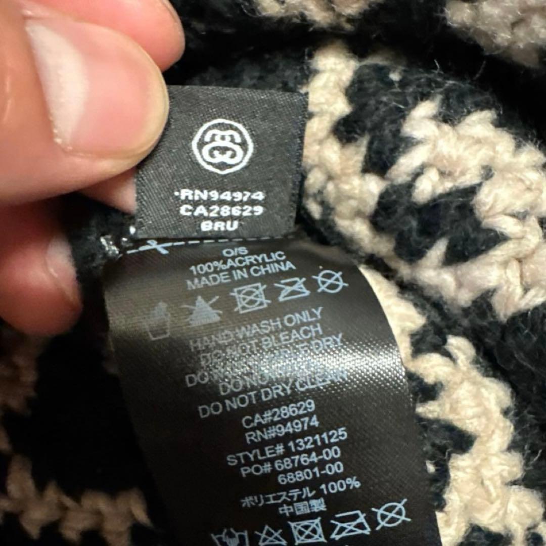 Stussy クラッシャーハット