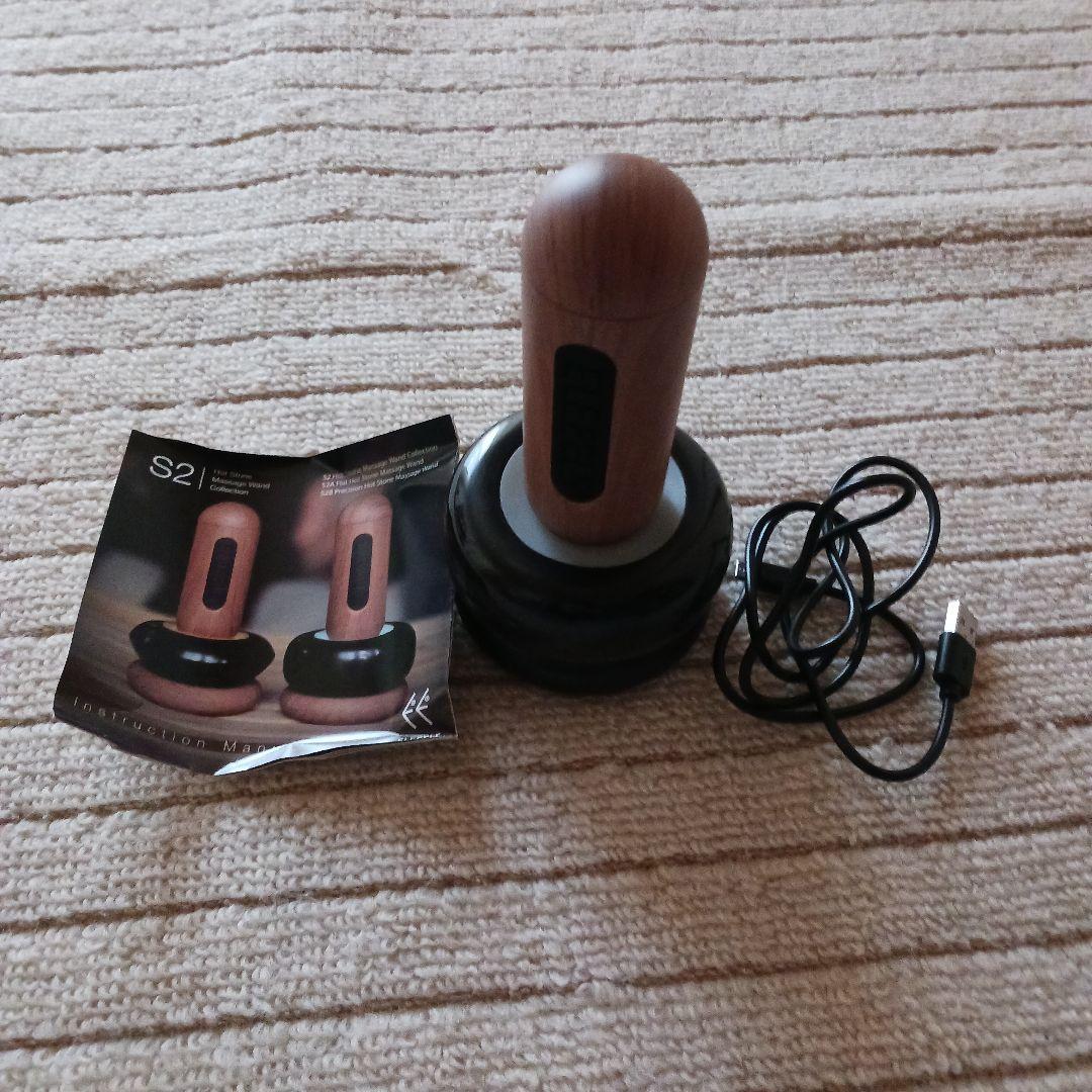 ホットストーン USB充電式