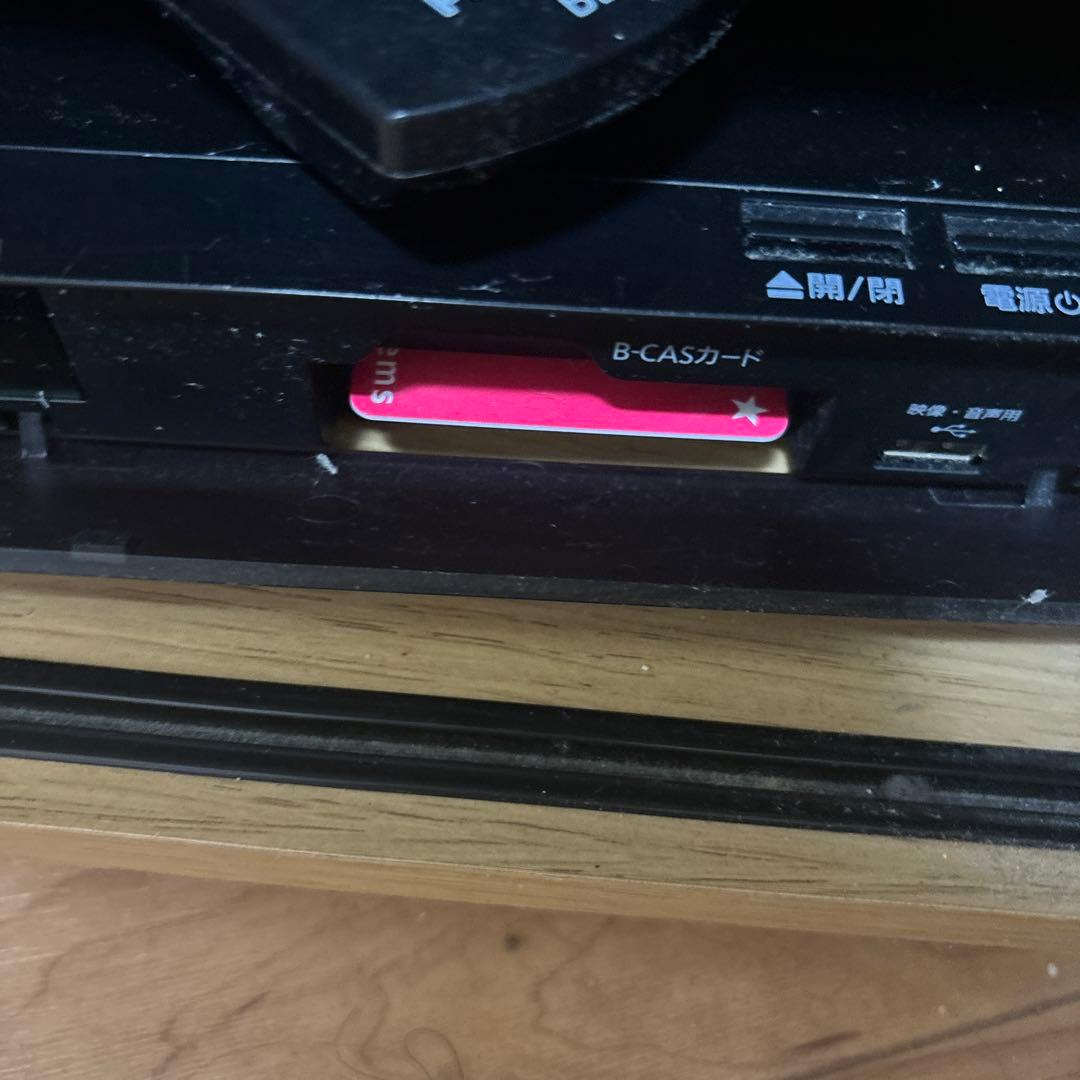 Panasonic DMR-BRW560 ブルーレイプレーヤー