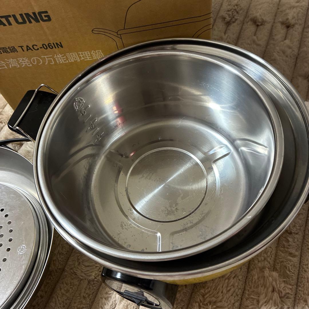 大同電鍋 6合 Mサイズ 外鍋ステンレス製 きはだ色