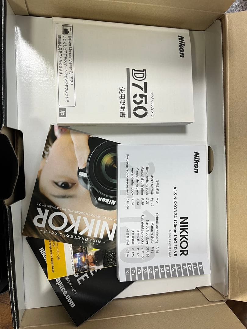 nikon D750 24〜120 4g vr kit