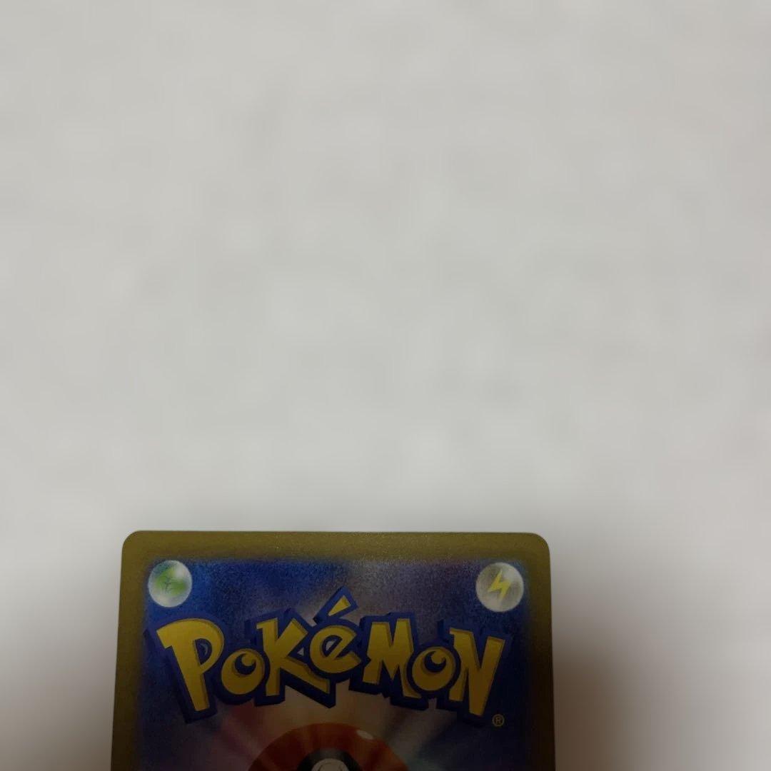 ロケット団のミュウツー ex 237/193 SAR ポケモンカード