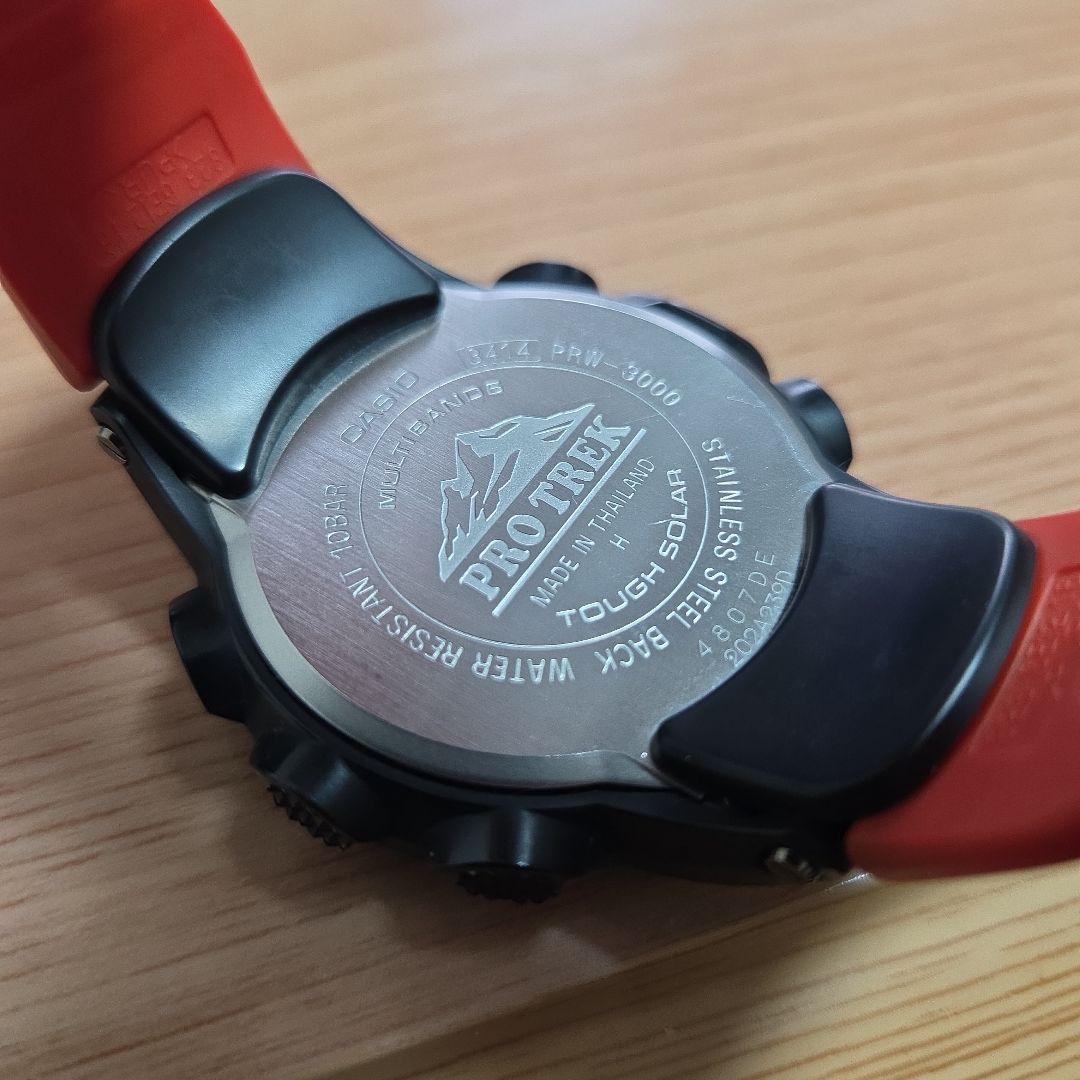 CASIO デジタル腕時計　プロトレック　ソーラー電波　 黒/オレンジ