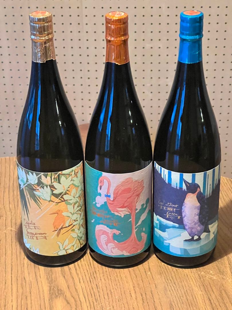 国分酒造クールミントグリーン・フラミンゴオレンジ サニークリーム1800限定酒