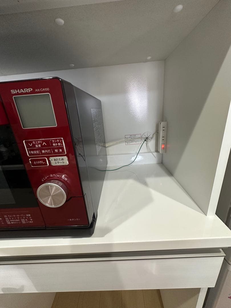 【りんご】ニトリ　食器棚　カップボード　リガーレ　幅141