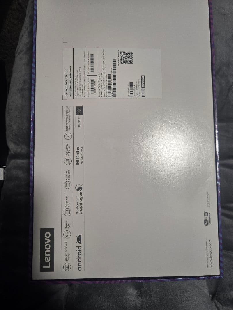 Lenovo Tab P12 Pro　キーボード、スタイラスペン