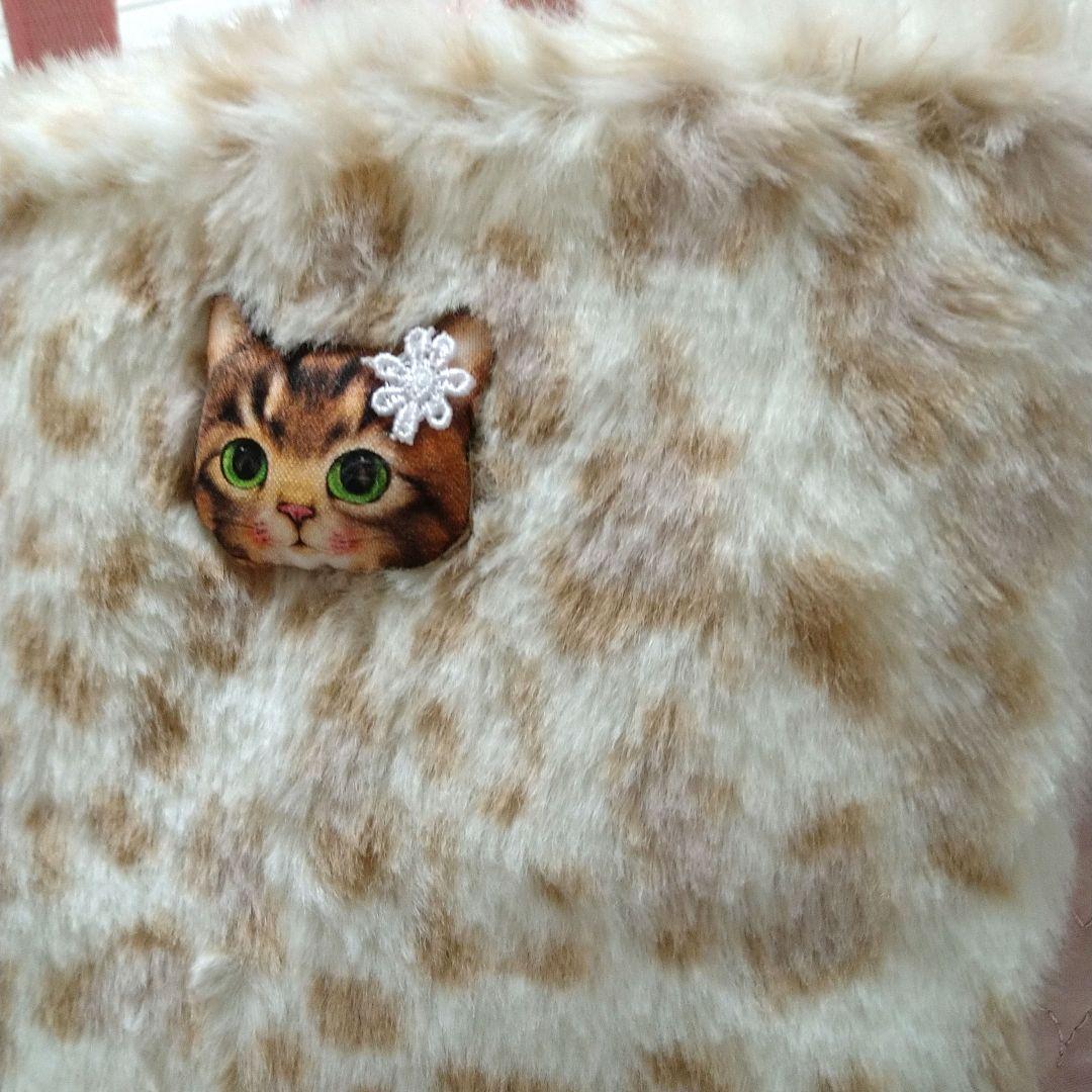 ニ*タ様 コヤンイサムチョン☆横長トートバッグ　ユキヒョウファー&ハートキルト