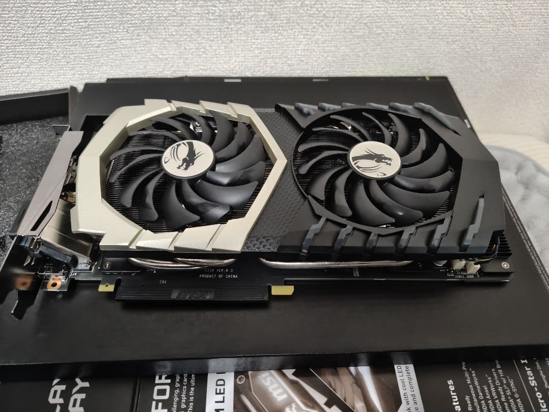 グラフィックボード・グラボ・ビデオカード MSI GeForce GTX 1070 Ti Titanium