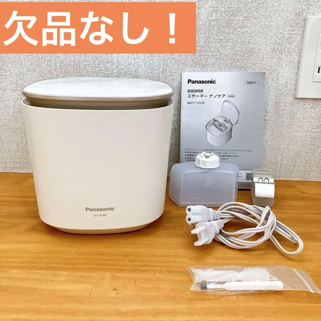 パナソニック スチーマー ナノケア 温冷・化粧水ミストタイプ EH-SA0B-N