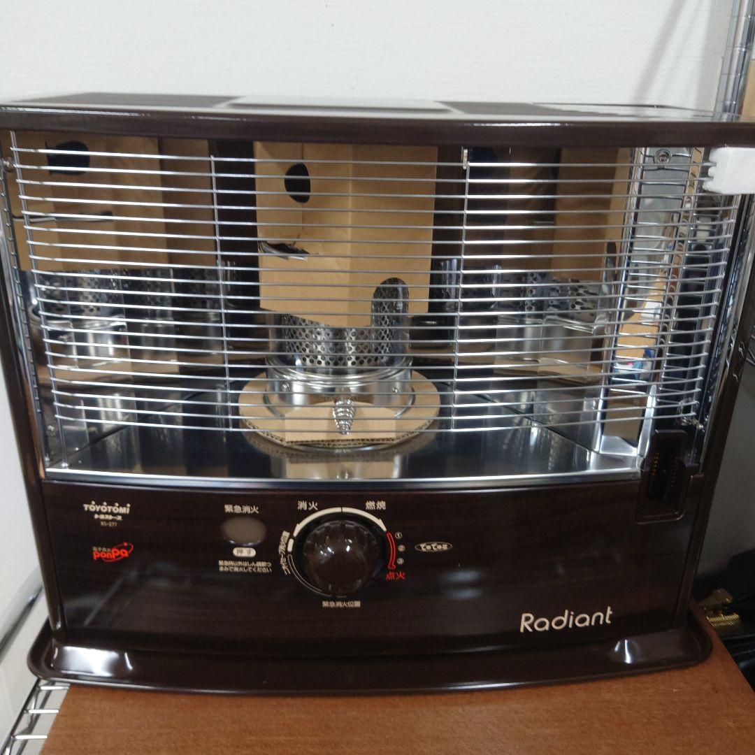 トヨストーブ　RS-277 石油ストーブ