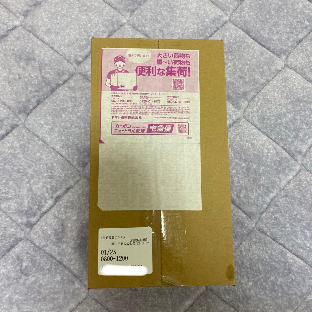 ポケモンセンター ヒロシマ スペシャルBOX ポケモンカードゲーム