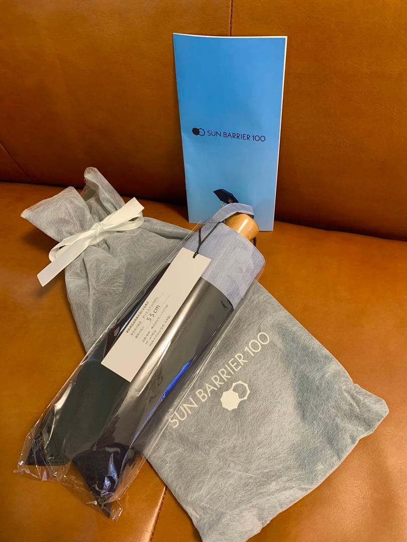 SUN BARRIER 100 折りたたみ傘 55cm