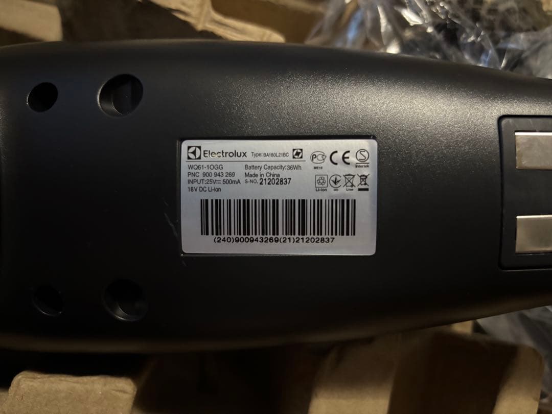 エレクトロラックス コードレスクリーナー WELL Q6 （グラニットグレー）