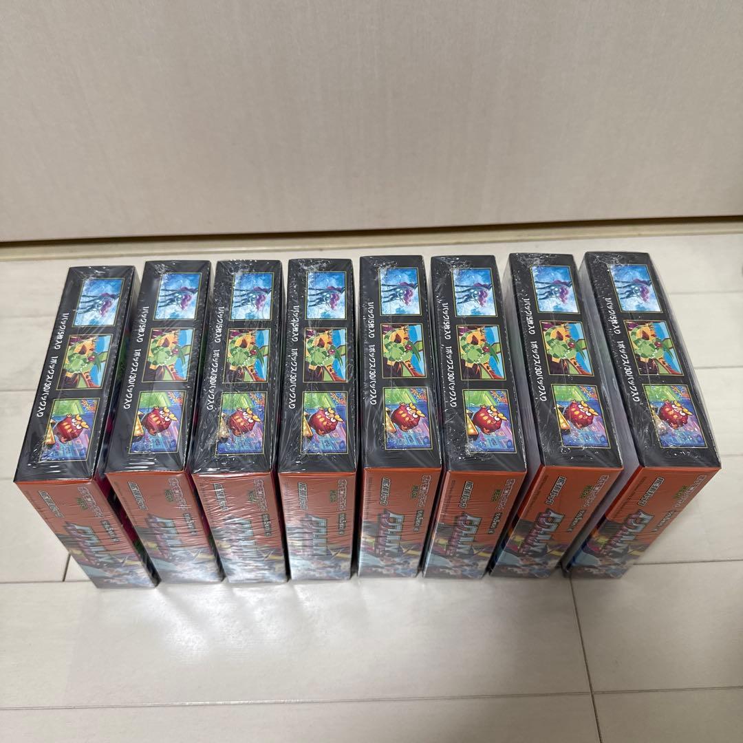 ☆ポケモンカード【インフェルノX】（×8BOX）新品！未開封！シュリンク付き