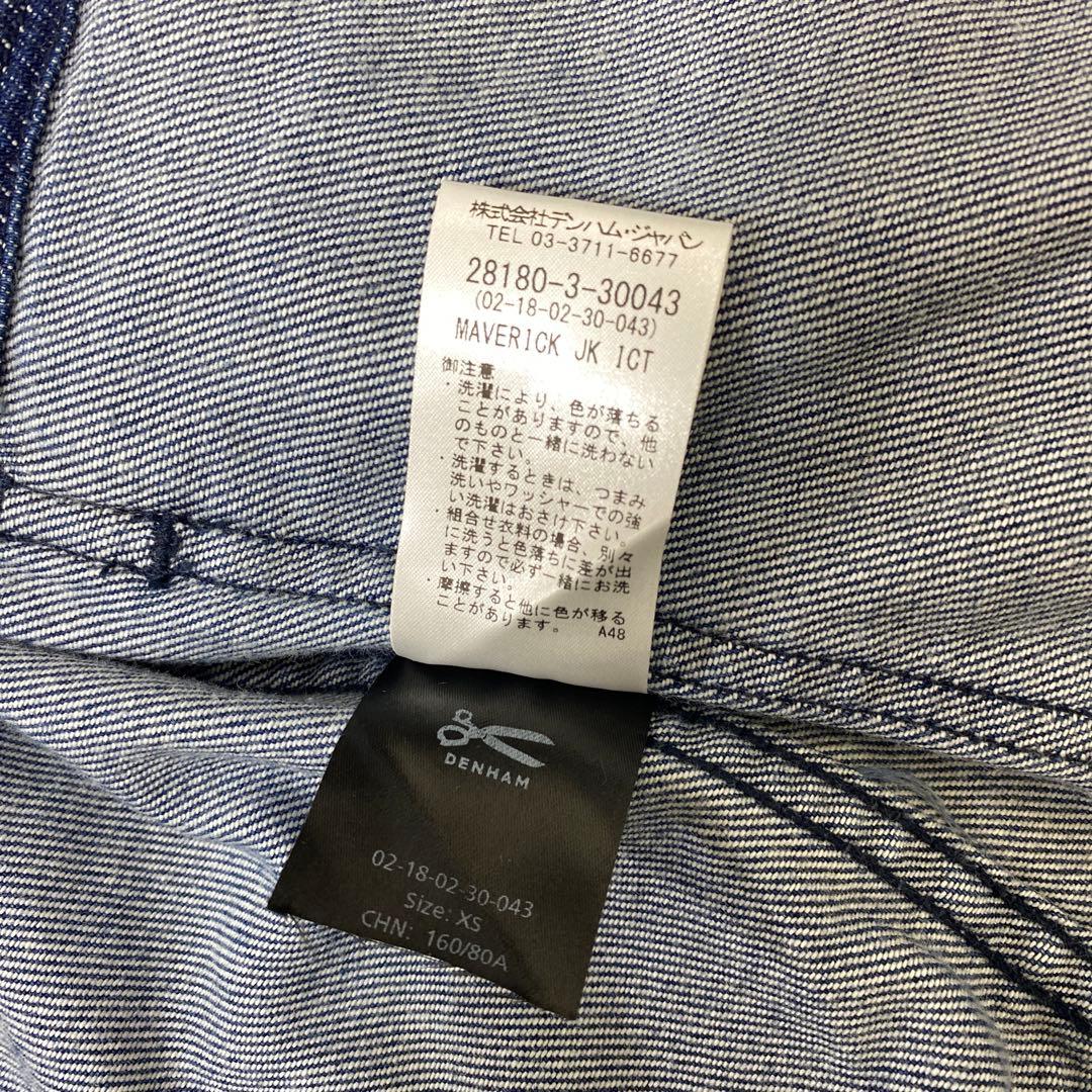 未使用 DENHAM デンハム デニム ノーカラージャケット