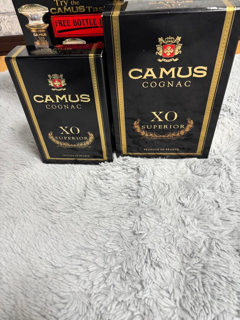 おやじ　　　　CAMUS XO SUPERIOR 2本セット
