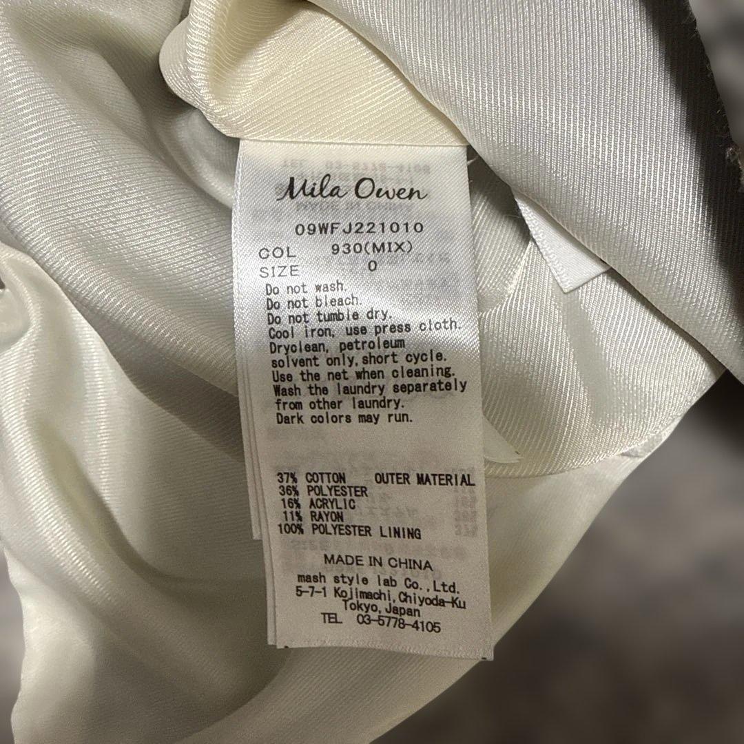 新品未使用 ミラオーウェン ツイードテーラードジャケット 0サイズ