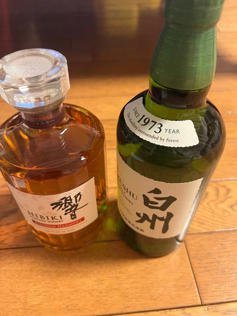 や*ん様 ジャパニーズウイスキー　響・白州2本セット