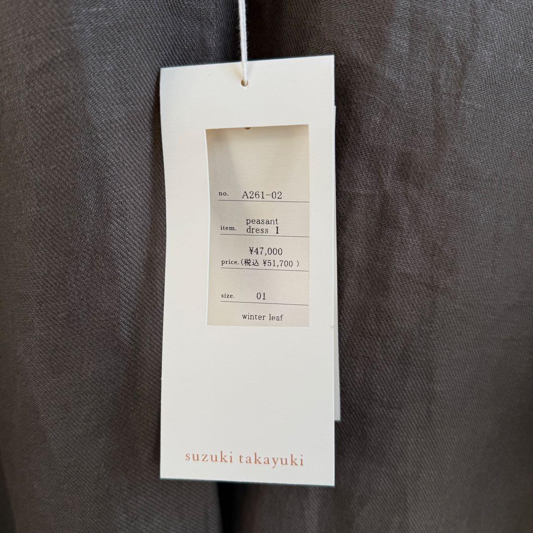 【2026新作】suzuki takayuki / peasant dress